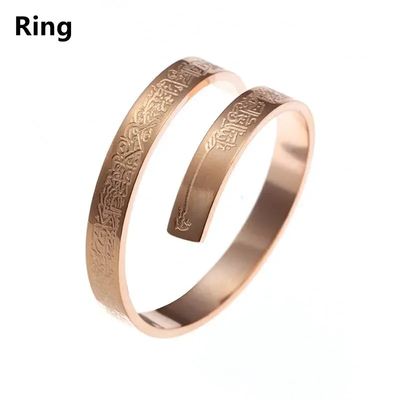 Ayatul Kursi Stainless Steel Bangles Islamic Muslim Quran Verse Cuff Bracelet Men Arabic Calligraphy Messenger Jewelry