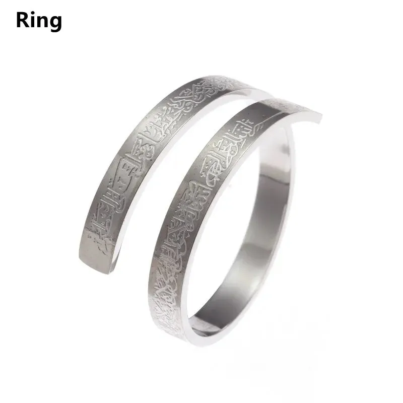 Ayatul Kursi Stainless Steel Bangles Islamic Muslim Quran Verse Cuff Bracelet Men Arabic Calligraphy Messenger Jewelry