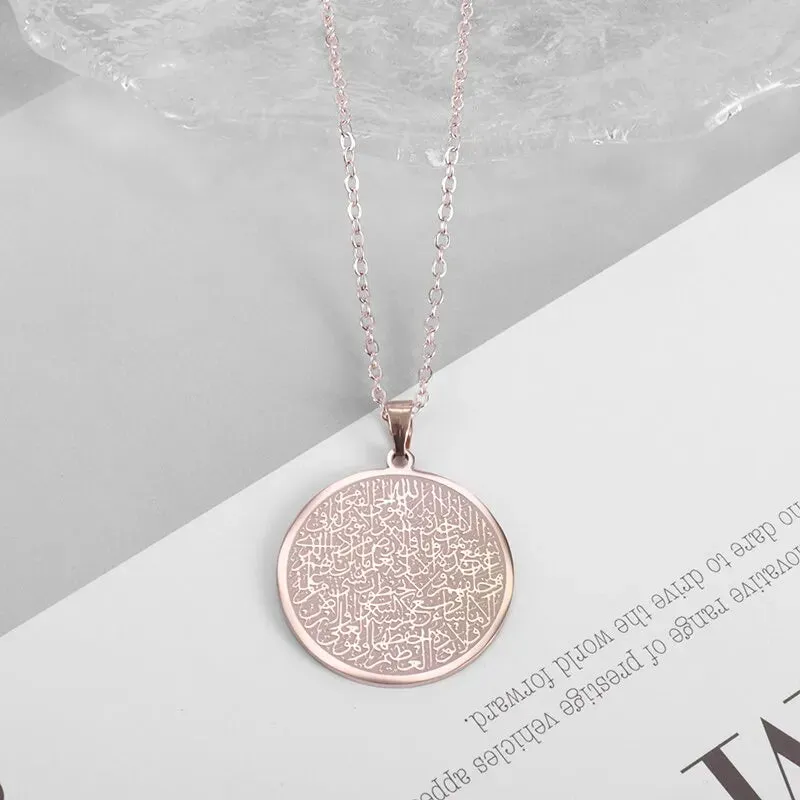Ayatul Kursi Stainless Steel Bangles Islamic Muslim Quran Verse Cuff Bracelet Men Arabic Calligraphy Messenger Jewelry