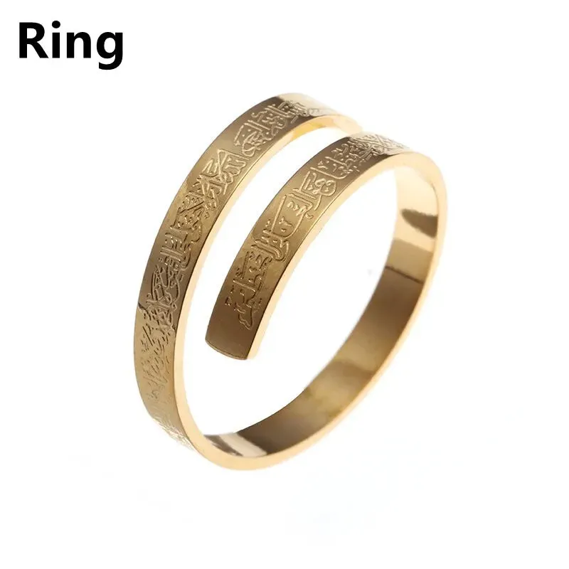 Ayatul Kursi Stainless Steel Bangles Islamic Muslim Quran Verse Cuff Bracelet Men Arabic Calligraphy Messenger Jewelry
