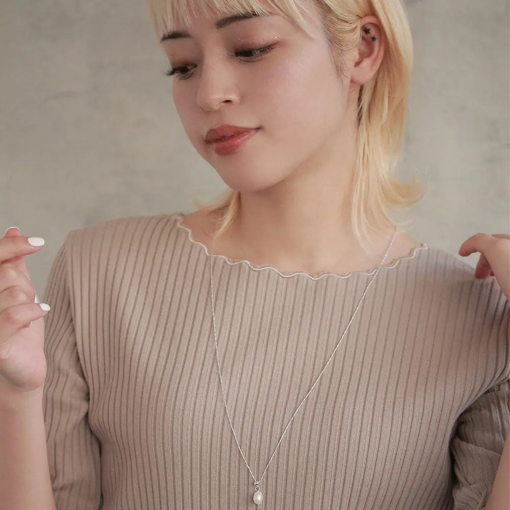 Freshwater Pearl Adjustable Y Necklace