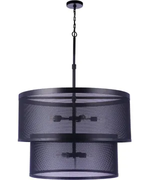 Mesh 9-Light Lighting Flat Black